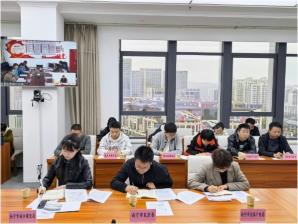 青海省举办城乡历史文化保护传承工作视频培训2
