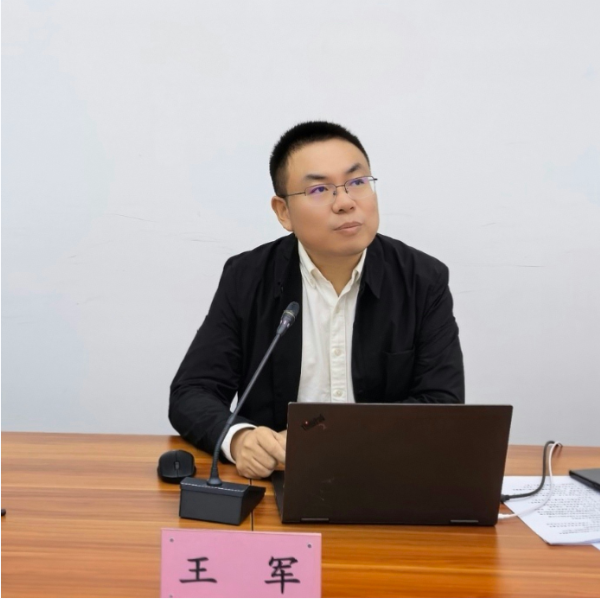 青海省举办城乡历史文化保护传承工作视频培训5