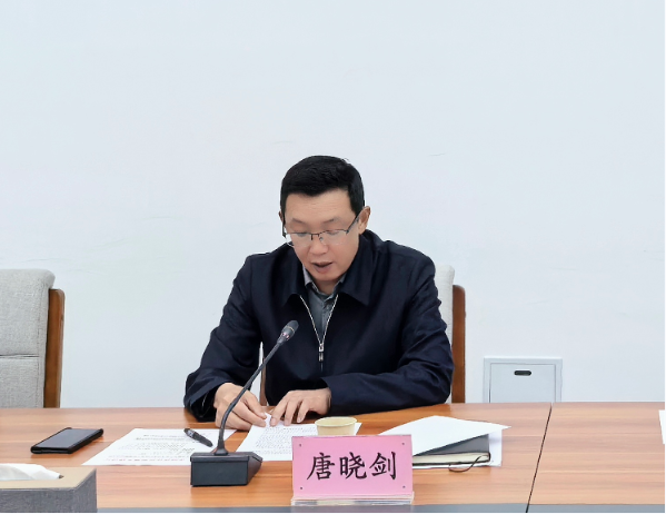 青海省举办城乡历史文化保护传承工作视频培训3